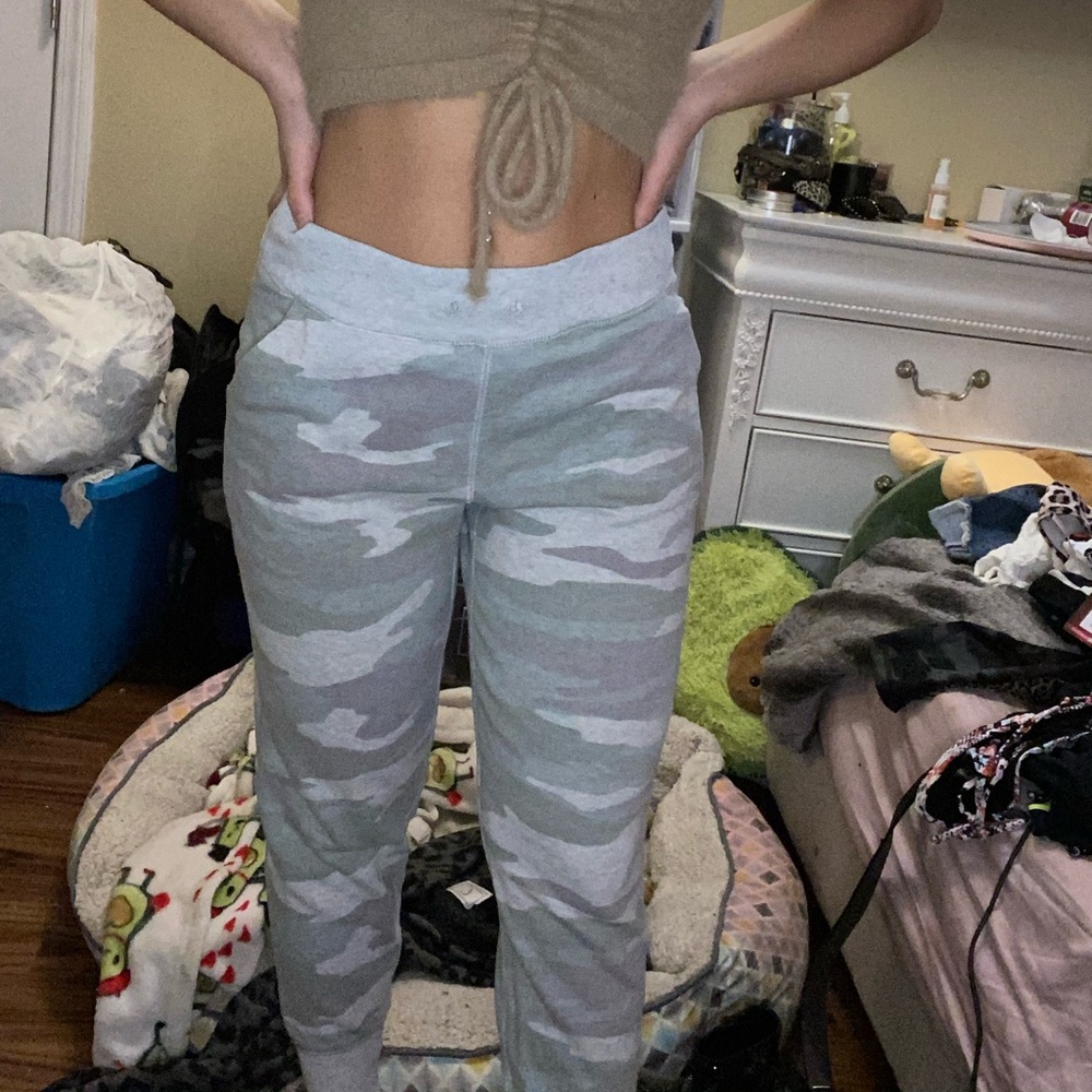 camo sweatpants from arie